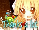Thanks a lot