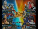[中尉2]EXVSFBヒルドルブ対戦動画その17[戦車☆5]