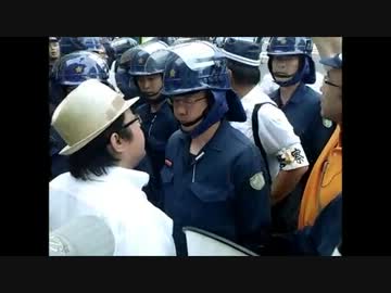 8月6日広島決戦　激闘シーン集　在特会VS反日左翼