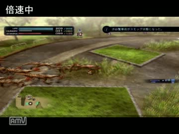 【TOKYOJUNGLE】兎で100年以上生存＆全チャレンジクリアpart8【字幕プレイ】