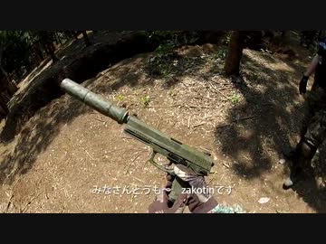 サバゲーをFPS風に撮ってみた 2012.05.27 BEAM FPS Airsoft セミ戦