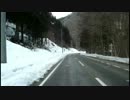 新緑の旧道とR257とせせらぎ街道