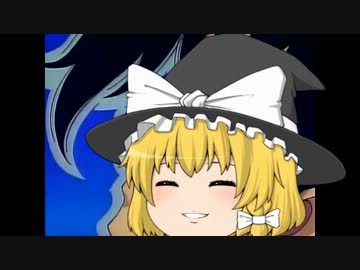 【Part4】風来の魔理沙Ｒ【さすがに打ち止め】