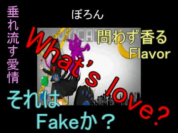 【合唱。。】エンヴィキャットウォーク【男性８名＋a】