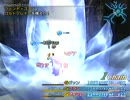 【字幕プレイ】FF12 part*46