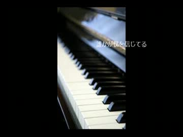 【オリジナル】誰かが【K.Yamada】