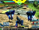 EXVSFB　豆好きフルブースト　ハンブラビ３