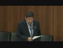 2012年08月03日【衆議院】国土交通委員会 向山好一(民主党)