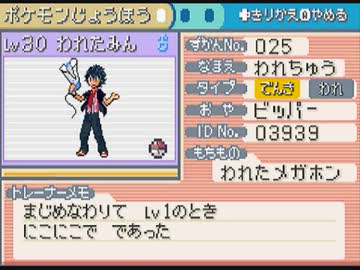 【こんなふいんきで】ワリンネ【替え歌歌ってみた】