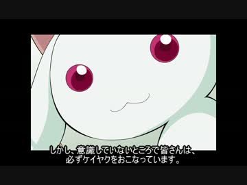 鉄道豆知識講座　第１回「鉄道と運送契約」