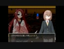 眠気を飛ばす為にゴーストスクール(ghost school)を実況プレイ　part8