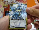 やる相手いないのに色々カードパック買ってみたその2