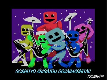 卍【実況】VVVVVV_07