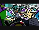 【初音ミク】200のデュルルタ【オリジナル】