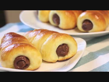 【菓子パンの】チョココロネ【定番】