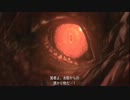 【にわかが幼女！】DRAGON'S DOGMA（ドラゴンズドグマ）実況 Part40