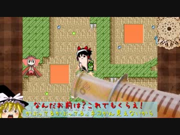 【ゆっくり実況】ネコとゆっくりで大冒険！　#9【ネコかん】