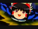 【一人でできるもん！】MH3をゆっくり実況する【アフター２】