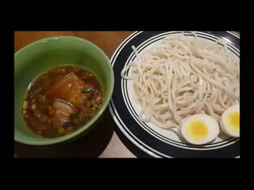 アメリカの食卓 36  アメリカでつけ麺を食す！