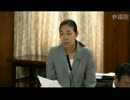 2012年08月03日【参議院】東日本大震災復興特別委員会 金子恵美(民主党)