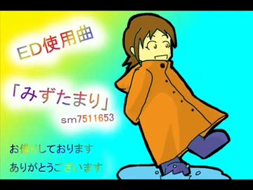 【辛うじてマンガ】つーがく！【第４２話】