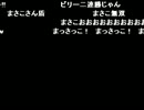 第341回：おいらがゲームを適当に実況する放送(1)