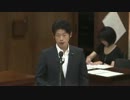 2012年08月03日【衆議院】青少年問題特別委員会 松浪健太(自民党)