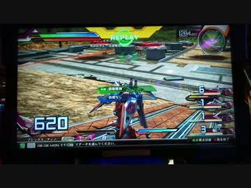 シールドによるダメージ補整