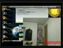 ニコ生中親父大激怒【完全版】