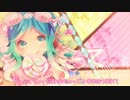CANDY CANDY をかっこいい(？)声で歌ってみた「山ジュリ」