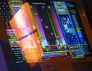 スターリートランスEX　MIRROR