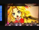 ぱちんこCRサクラ大戦2　檄！アツ演出目指して　～七拾九檄
