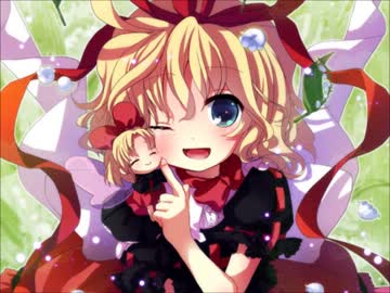 【東方ヴォーカル】　ポワゾン　【GET IN THE RING】