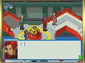 ヒノケンの色恋沙汰