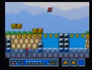 【僕たちの日常】不満足マリオ3　5日目【実況】
