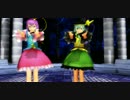 【東方MMD】 Thirsty Eye－古明寺さとり・こいし【東方CS-vol.18】