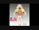クローバー♣クラブ 【SeeU】（オリジナル）（タグ修正版）