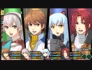 【零の軌跡】しっかり捜査しようぜ！第10回『過・剰・摂・取』【実況】