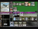 【MTG】ドレッジ・ザ・ギャザリング【MOモダン構築戦リプレイ】