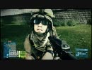 【BF3】飛んだり、歩き回ったりしてみた【PS3】