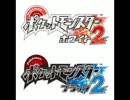 100分間BGM　VSジムリーダー　(ポケモンBW2)