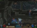 97階　【アストラル　コニー】