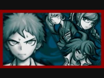 ロジカル弾丸再装填【スーパーダンガンロンパ2実況】part13