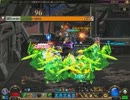 96階　ロスト 【3】