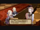 【実況】ロロナのアトリエ‐アーランドの錬金術士-初見実況プレイpart.17