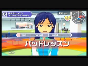 【実況プレイ】アイドルマスターSPで本当のPを目指す#03