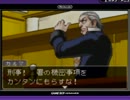 【実況】女２人の逆転裁判日誌　３１話目