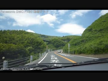 DMC-FX80動画テスト