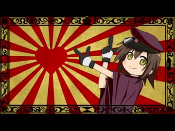 音痴な私が日下部みさおっぽく千本桜歌ってみた