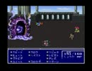 【実況】数年ぶりにファイナルファンタジーⅤをプレイするよ　part19